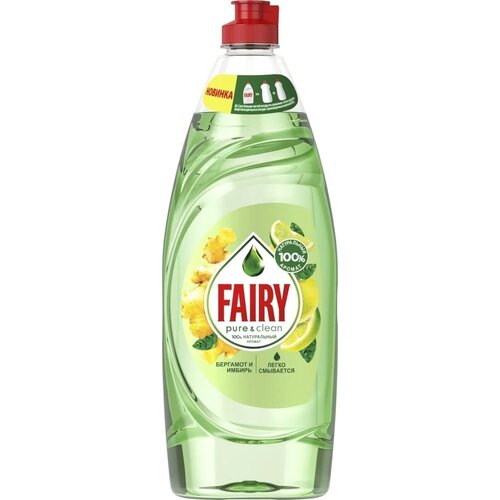 �������� ��� ����� ������ Fairy Pure & clean, �������� � ������ 570�