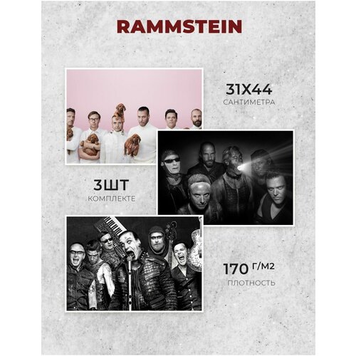    Rammstein,  400  Stickermann