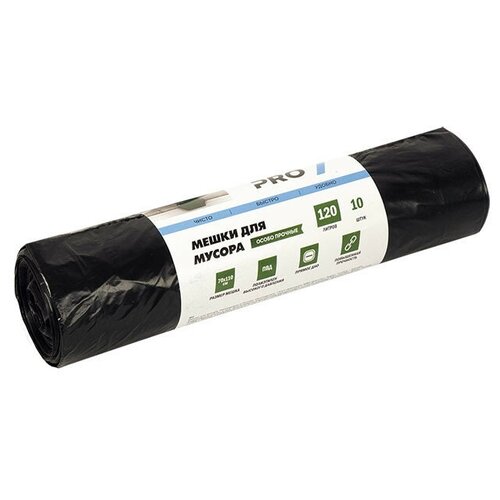 ������ ��� ������ 120�, 1-2-Pro (70�110��, 25���, ������) ���, 10��. � ������ 149�