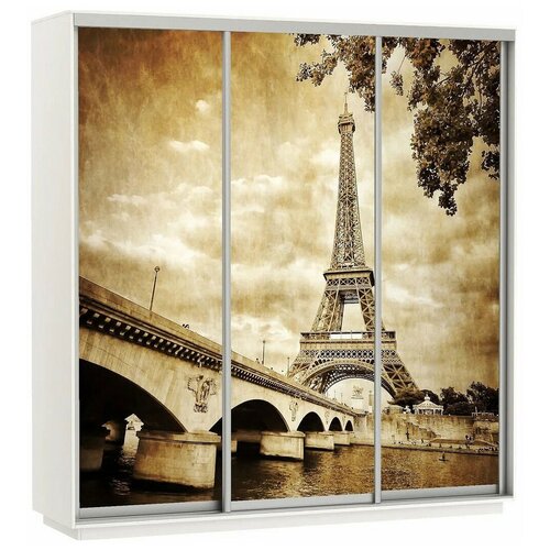 ���� �������������� �1 �������� ���� ���� ����� 180-240-45 paris 34346�