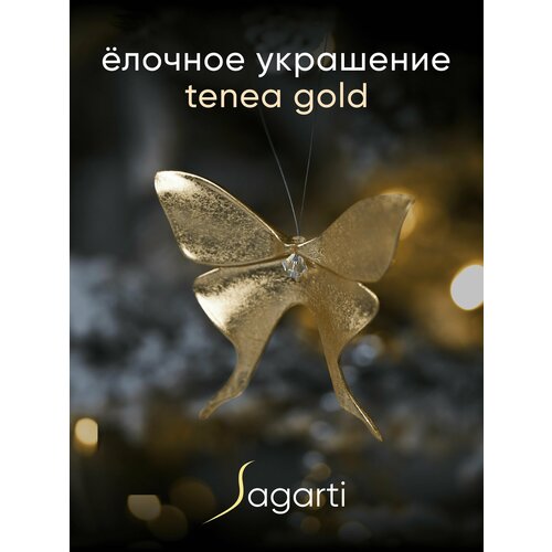 Sagarti Tenea Gold 2500