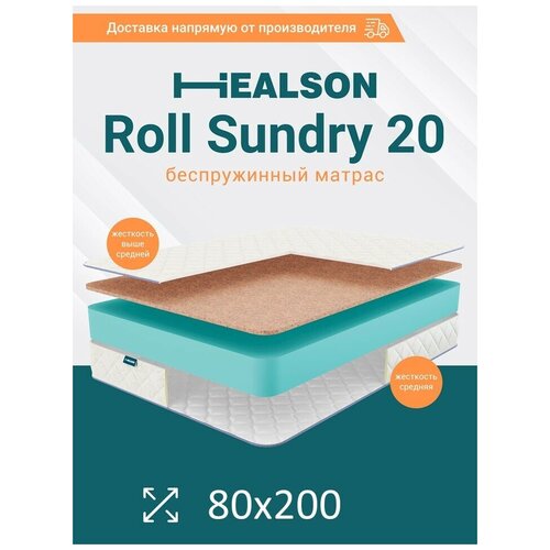    . Healson Roll sundry 20 80200 5905