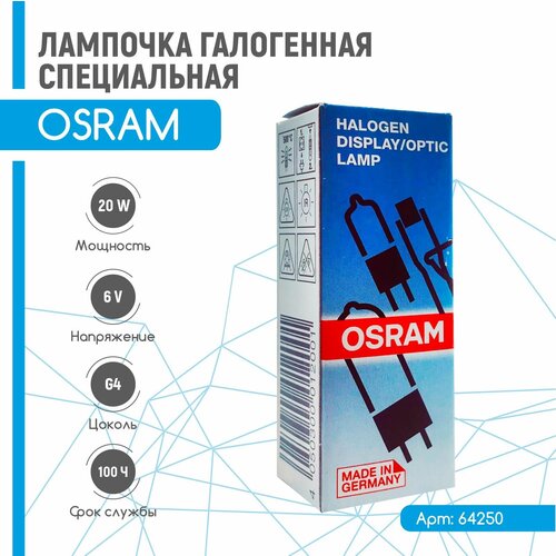    OSRAM HLX 64250 20W 6V G4 100h 430