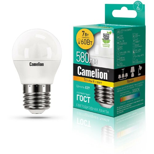  Camelion LED7-G45/845/E27 7  4500 E27 125