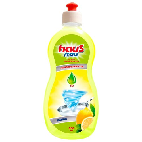 �������� ��� ����� ������ Haus Frau 