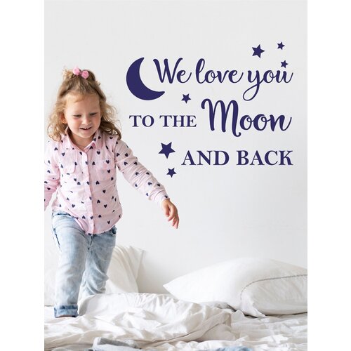      We love you to the moon (      ) Lisadecor 1173