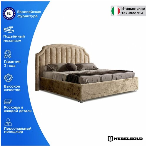 Sweet dreams ������� Verona � ��������� ���������� (��������� ����) Sweet Dreams ����-1[3] ���������� 85100�