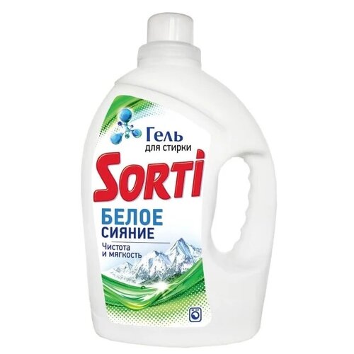    Sorti   1200 587