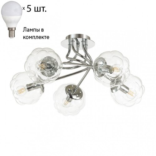   Lumion Breana   4557/5C+Lamps E14 P45 5600