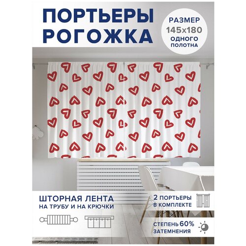 ��������� ��� ����� � ������� JoyArty Oxford DeLuxe 