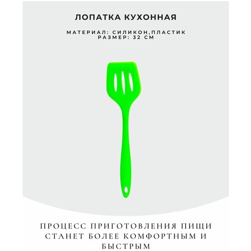 �������� ������� 495�