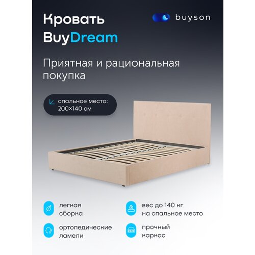 ����������� ������� buyson BuyDream 200�180 � ��������� ����������, ������� ������� 23530�