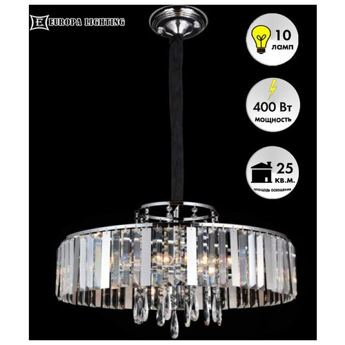   Europa Lighting    10   25 .. 13965