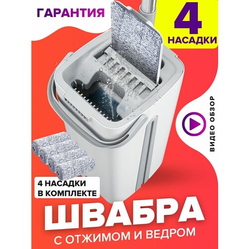 Mobby / ������ � ������� � ������ ��� ���������� , �������� ��� ������ � ����� ���� , ����� ��� ����� ����� , ������ � ������ 1180�