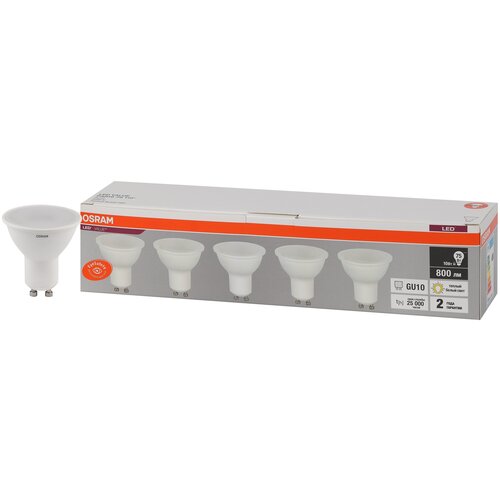 LVPAR1675 10SW/830 230V GU10 ������1X5 RU OSRAM 807�