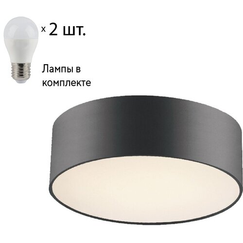     Favourite Cerchi 1514-2C+Lamps E27 P45 9400