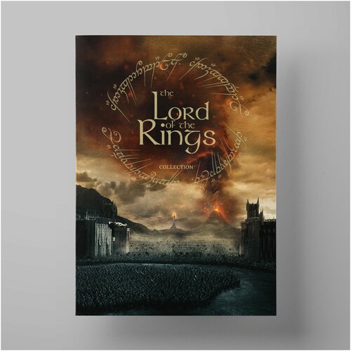     , The Lord of the Rings The Return of the King 3040 ,      590