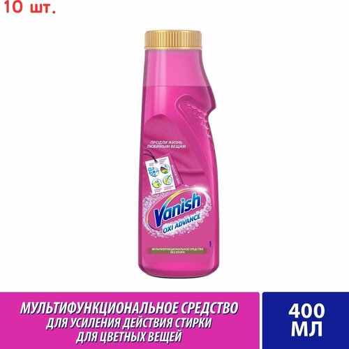    Oxi Advance     400 (10 .) 5337