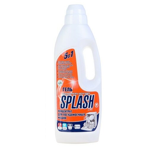     Splash Lime , 1  1245