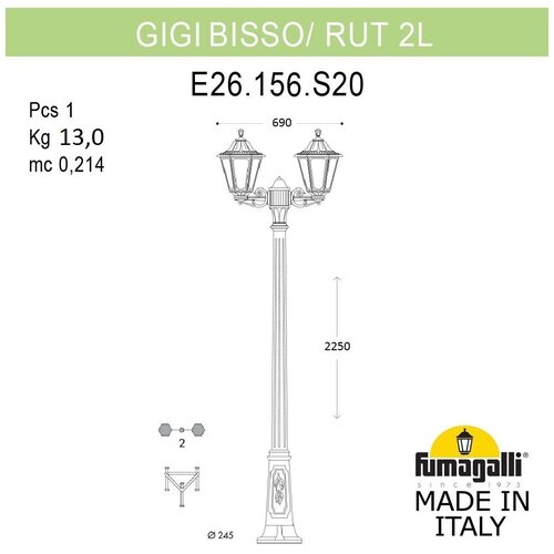  Fumagalli Rut E26.156.S20.VXF1R 43290