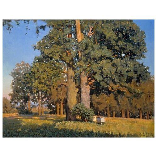      (The old oaks)   52. x 40. 1760