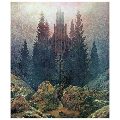       (   ) (Cross in the Mountains (crucifix in the pine forest)    50. x 59. 2250