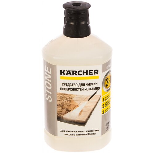    (1 )  / 3  1 Karcher 6.295-765 1065