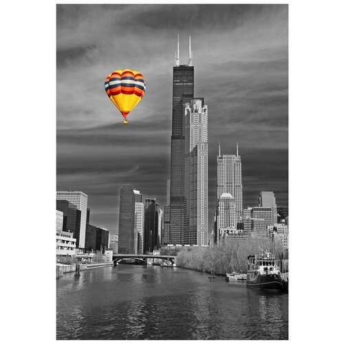       - (Balloon over New York) 1 30. x 43. 1290