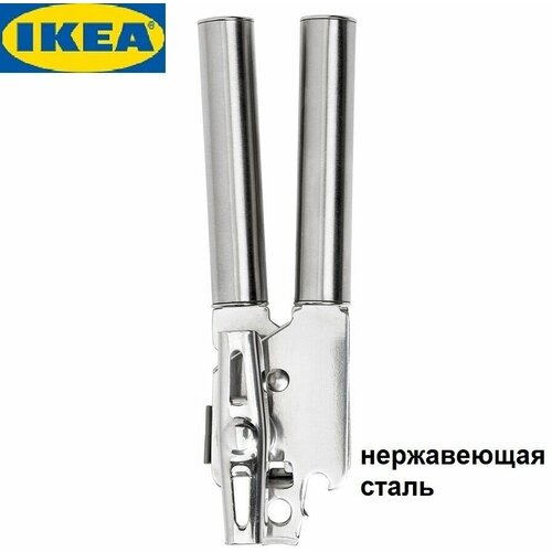     (KONCIS IKEA),   1099