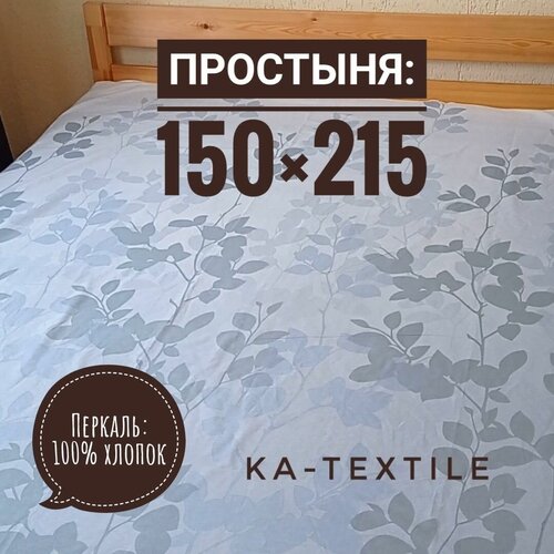 �������� 150�215 ������ ������� ������� 771�