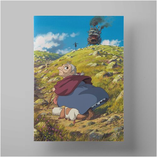   , Howl's Moving Castle 3040 ,      590