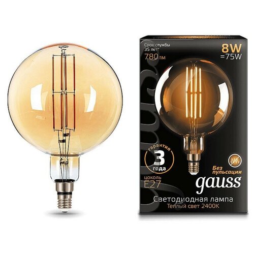  Gauss Filament G200 8W 780lm 2400 27 LED 153802008 3390