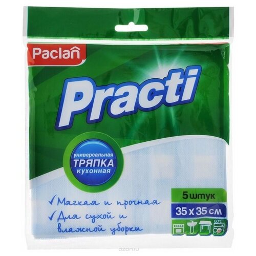   Paclan Practi (35x35) , 5. (410121) 85