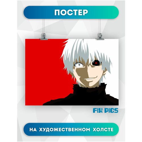       , tokyo ghoul, ,    (69) 5070  675