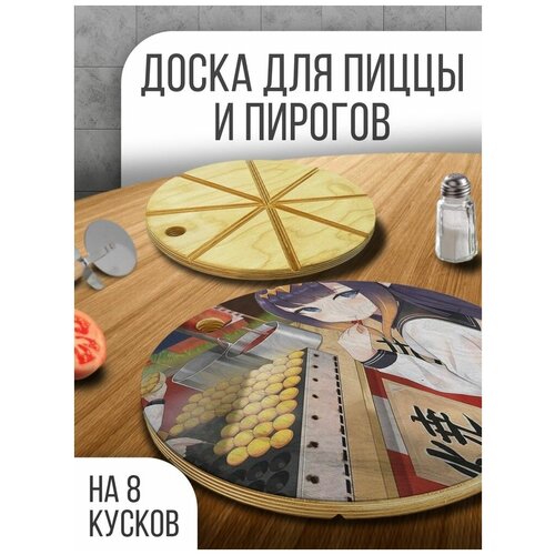 ����������� ����� ���������� ��� �����, 30 �� � ������� ��� �����, �������, ��� - 223 649�