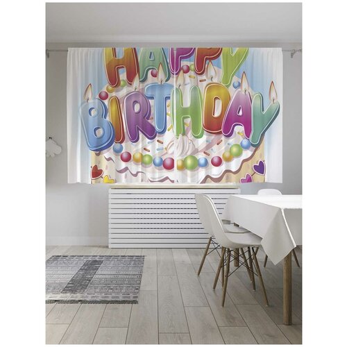 ����� JoyArty � ����������� 
