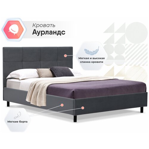 ����������� ������� �������� 140 � �������������� ���������� Confetti Deep Ocean 19500�