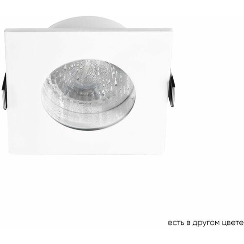   Crystal Lux CLT 046 CLT 046C1 WH IP44 850