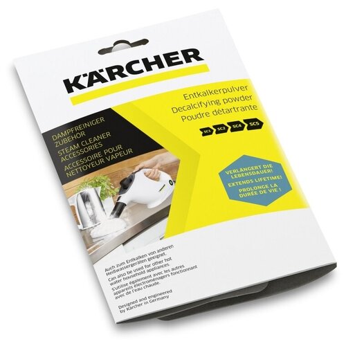     Karcher RM 511 617 6.295-987 1405