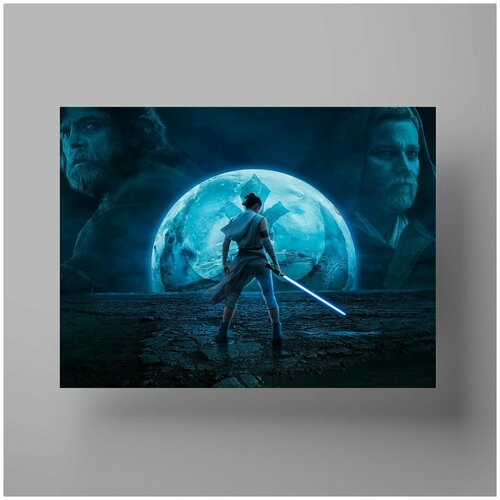   : . , Star Wars: The Rise of Skywalker, 5070 ,     1200