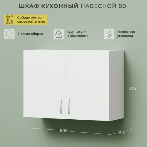 ���� �������� ����� 800�302�574 2� ����� 2727�