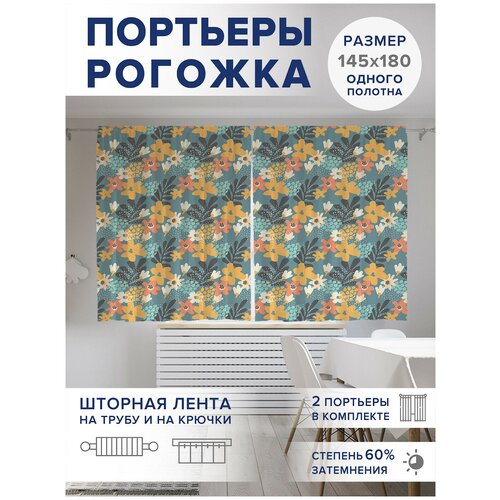 ��������� ��� ����� � ������� JoyArty Oxford DeLuxe 