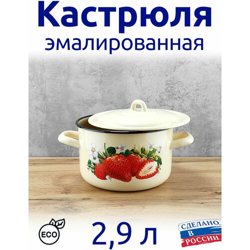 �������� ������������� 2,9 � � �������� �������� 991�