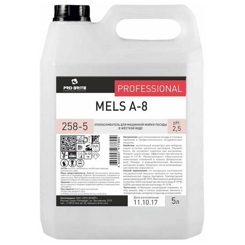    , Pro-Brite Mels A-8,  5 . 2309