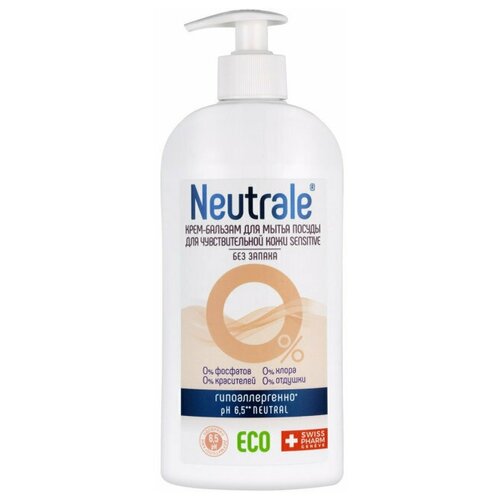 �������� ��� ����� ������ Neutrale ��������������� ��� ������ � �������� ��� �������������� ���� ���, 400�� 199�