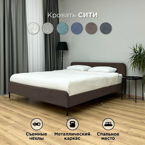 ������� Redsofa ���� 160�200 � �������������� ���������� 17990�