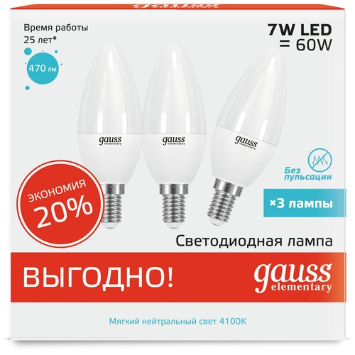 33127 Gauss  LED Elementary  7W E14 4100K 1/40 (3   ) 451