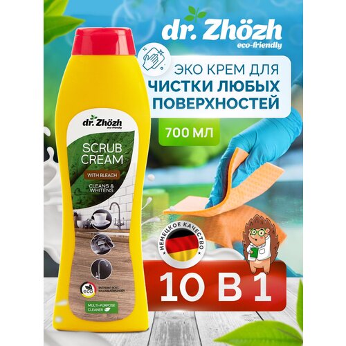    dr.Zhozh       ,   ,  700 265