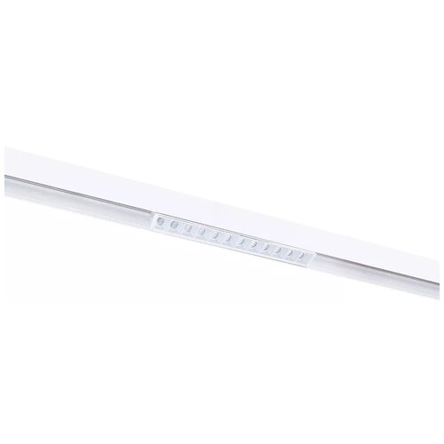   Arte Lamp Linea A4644PL-1WH 3500