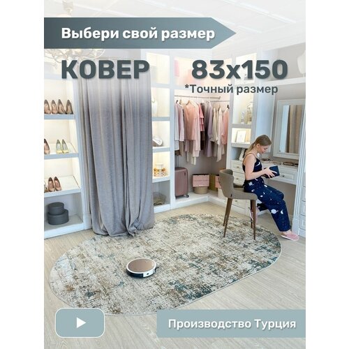 ������ ��������� �������� 83�150 �� ��� 2117�